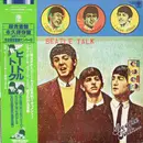 12inch Vinyl Single - Red Robinson - Beatle Talk - Collector's Edition