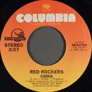 7inch Vinyl Single - Red Rockers - China