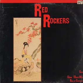 Red Rockers - China