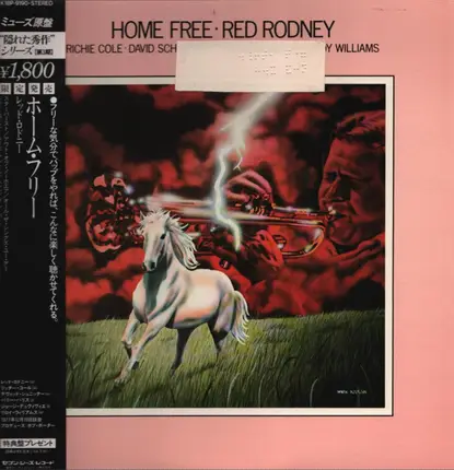 Red Rodney - Home Free