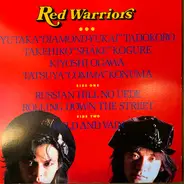 Red Warriors - ルシアン・ヒルの上で