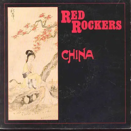 Red Rockers - China / Voice Of America