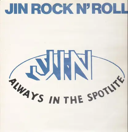 Red Smiley, Billy Lewis, Rod Bernard - Jin Rock n'Roll