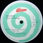 12inch Vinyl Single - Red Star - Wind Of Change