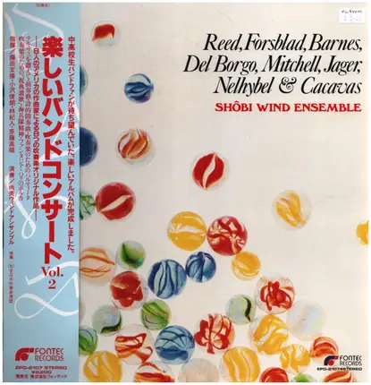 Reed, Forsblad, Barnes a.o. - Shobi Wind Ensemble