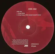 12inch Vinyl Single - Regular Fries - King Kong