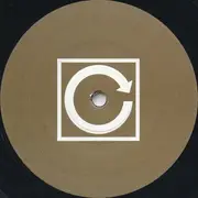 12inch Vinyl Single - Regal - Alma Mater