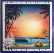 Re'Generation - Songs Of The Kingdom