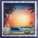 Double LP - Re'Generation With David And Dale Garratt - Songs Of The Kingdom