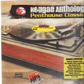 Reggae Sampler - Penthouse Classics