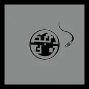 Regis - The Master Side