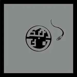 Regis - The Master Side