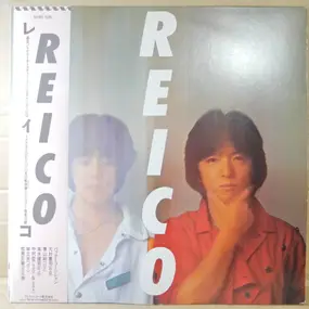 Reico - Reico