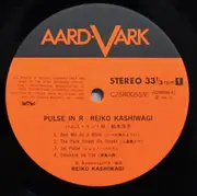 LP - Reiko Kashiwagi - Pulse In R - OBI + INSERT