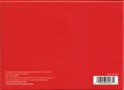 CD-Box - Reinhard Goebel / Musica Antiqua Köln - Complete Recordings On Archiv Produktion - Box + Booklet