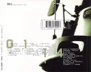 CD - ReiSSdorf Force - Smart Dust