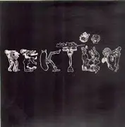 12inch Vinyl Single - Rektüm - Real Horrorshow - EP