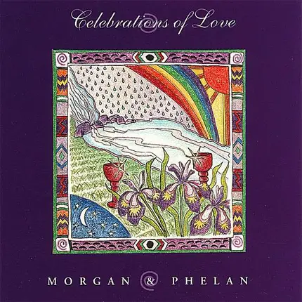 Reks - Rhythmatic Eternal King Supreme