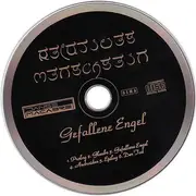 CD - Relatives Menschsein - Gefallene Engel