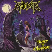 Not On Lable (Self-released)