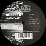 12inch Vinyl Single - Reproach - Magnet 2000
