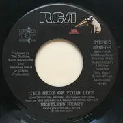 7inch Vinyl Single - Restless Heart - Big Dreams In A Small Town / The Ride Of Your Life