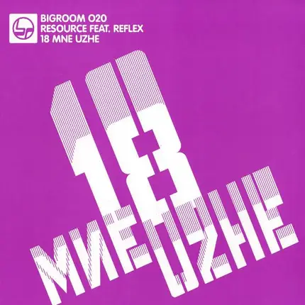 Resource - 18 Mne Uzhe