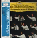 LP - Respighi - Fountains Of Rome - +OBI