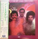 LP - Return To Forever Featuring Chick Corea - No Mystery