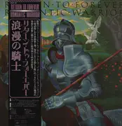 LP - Return To Forever - Romantic Warrior - OBI and Insert included.