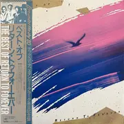 LP - Return To Forever - The Best Of Return To Forever - OBI + INSERT