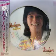 LP - Reuben & Company - For You