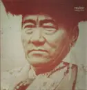 LP - Reuber - Ruhig Blut
