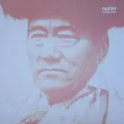 CD - Reuber - Ruhig Blut