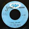 7inch Vinyl Single - Rev. Oris Mays & The Bostonians - I Owe Him Me