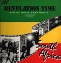 12inch Vinyl Single - Revelation Time - South Africa