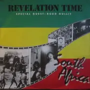 7'' - Revelation Time - South Africa - Hi-Fi
