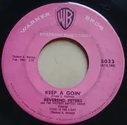 7inch Vinyl Single - Reverend Peters And The Victory Baptist Choir - Keep A Goin' / Runnin', Runnin', Runnin'