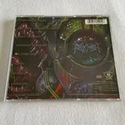 CD - Revocation - The Outer Ones