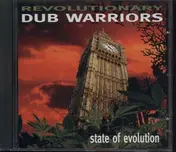 Revolutionary Dub Warriors - state of revolution