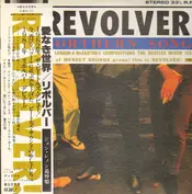 Revolver