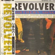 Revolver - Northern Songs