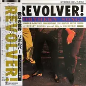 Revolver - Northern Songs