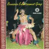 CD - Rewasese Entertainment Group - Mana Island