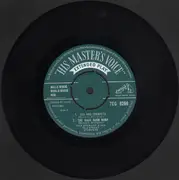 7inch Vinyl Single - Rex Stewart And Cootie Williams - Tea And Trumpets
