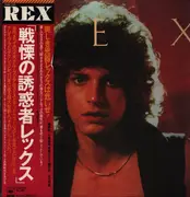 LP - Rex - Rex - OBI +insert