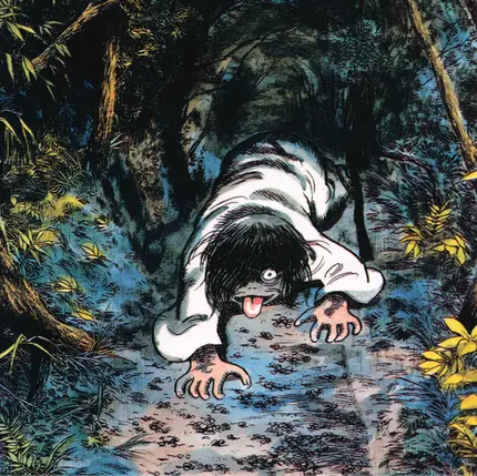 Rezzett - Rezzett LP