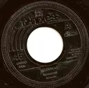 7inch Vinyl Single - Rezerwat - Kuszący Wir / Nie Wyjdę Na Deszcz