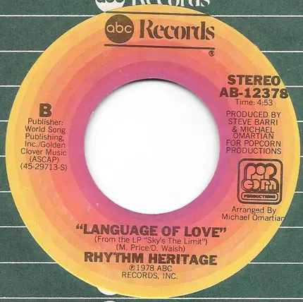 Rhythm Heritage - Sail Away With Me