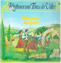 LP - Rhythmen und Tänze der Völker - Volkstänze aus Israel